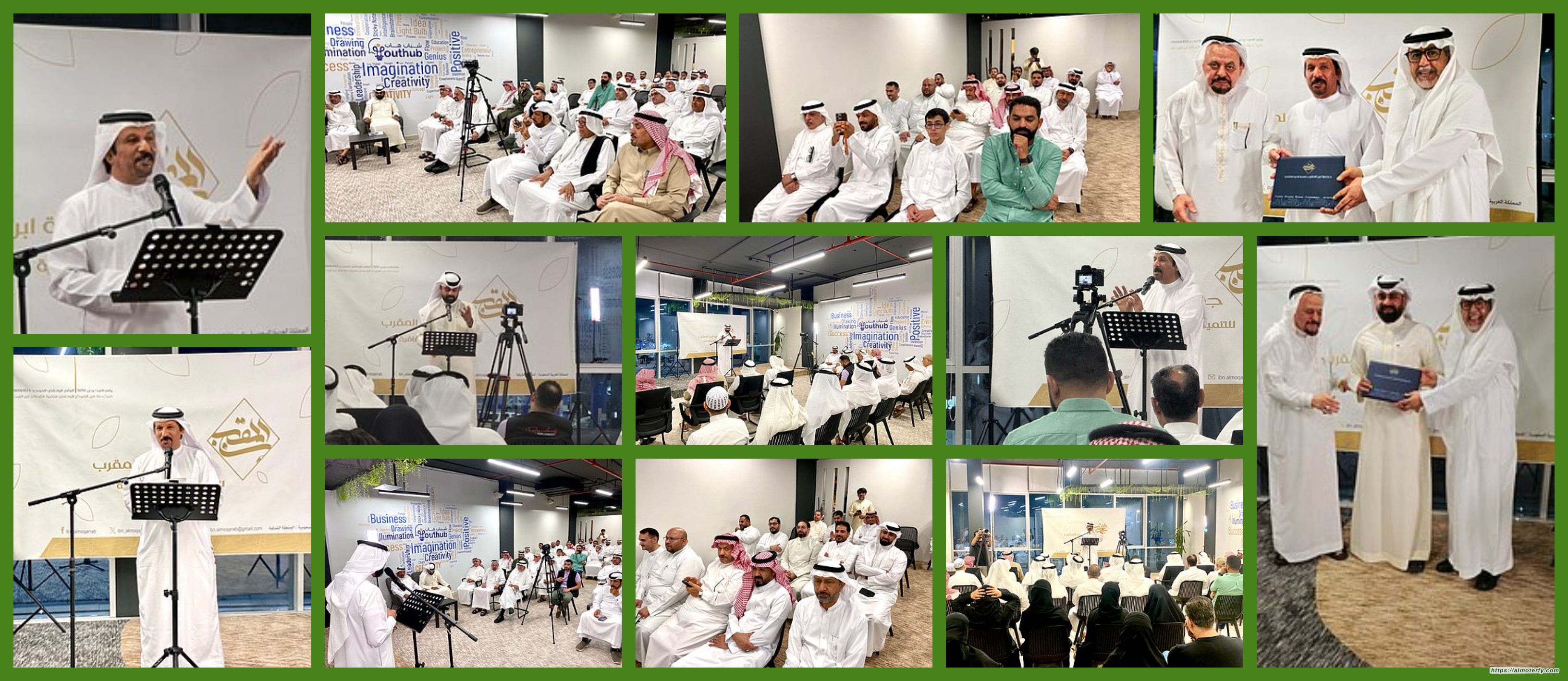 البريكي والمؤلف يضيئان ليل المنطقة الشرقية شعراً البريكي والمؤلف يضيئان ليل المنطقة الشرقية شعراً